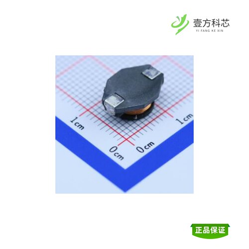 全新正品SMSD0804-470MT|SMSD0804-680MT|SMSD0804-6R8MT