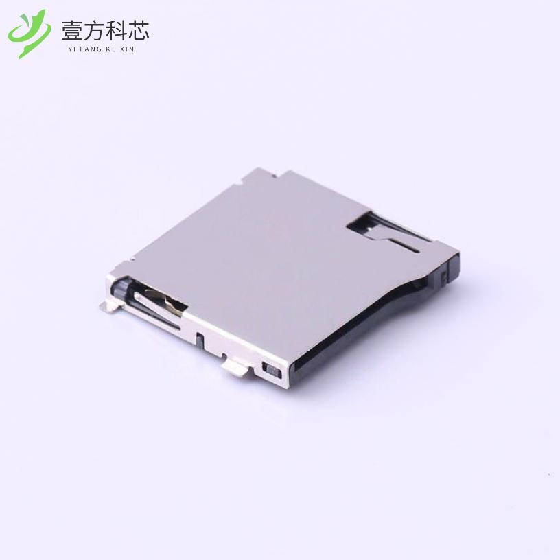 原厂原装TF-115-BCP9 自弹式 SD卡(TF卡) 卡座 9P全