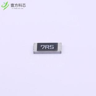 750mW全新正品 原厂原装 ±5% 7.5Ω CR2010J7R50E04S