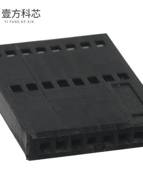 原厂原装487544-5 CONN FFC RCPT HSG 8POS 1.27MM