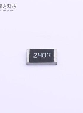 原厂原装181207F2403T4E 240kΩ ±1% 750mW全新正品