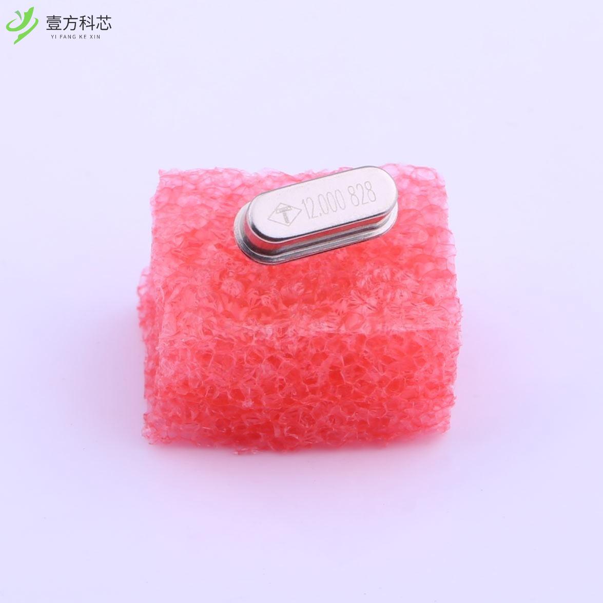 原厂原装XIHCELNANF-12MHZ 12MHZ 20PF30PPM -40℃~