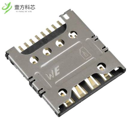 原厂原装693023010811 CONN SMART CARD PUSH-PULL