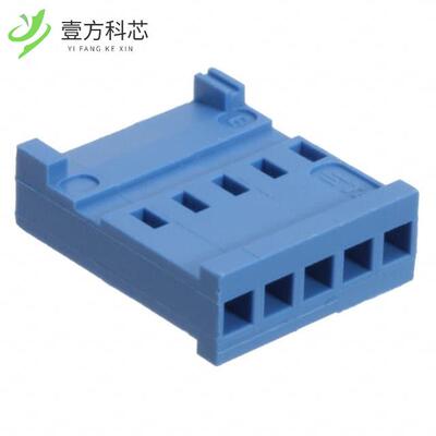 原厂原装281838-5 CONN RCPT HOUSING 5POS IDC .1