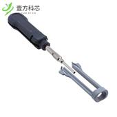 D全新正品 原厂原装 TOOL HAN 09990000012 REMOVAL