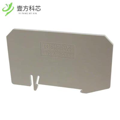 原厂原装3024481 CONN TERM BLK PARTITION RAIL G