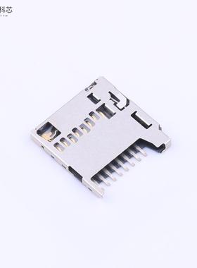 原厂原装XKTF-1151-2 自弹式 卡座 SD卡(TF卡)全新正品