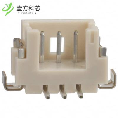 原厂原装DF13-3P-1.25V(75) CONN HEADER SMD 3POS