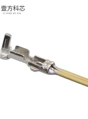 原厂原装171631-2 CONN PIN 20-24AWG CRIMP GOLD全