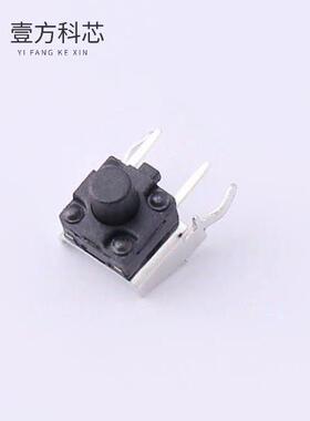 原厂原装TS-1009-A6B3-D2-T2 防水轻