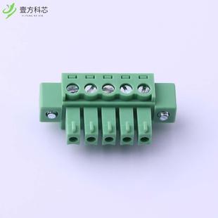 原厂原装KF2EDGKM-3.81-5P 插拔式接线