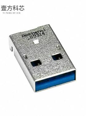 原厂原装GSB316441CEU CONN PLUG USB3.0 TYPEA 9P