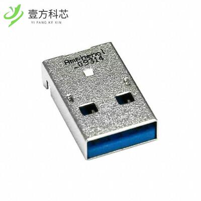 原厂原装GSB316441CEU CONN PLUG USB3.0 TYPEA 9P
