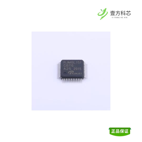 全新正品RJM8L151C8T6Y|RJM8L151F6P6R