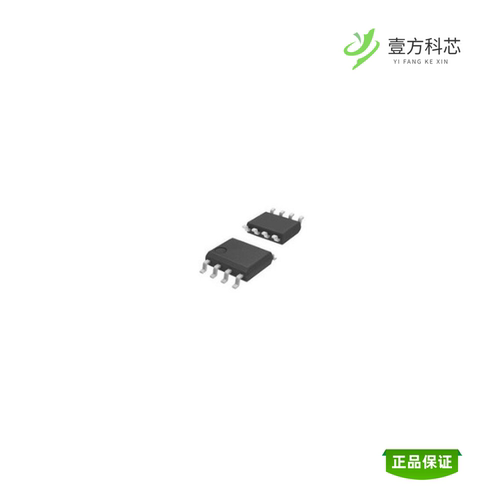 全新正品SSC4S701|SSC9522S|SSC3S927