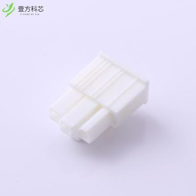 原厂原装39014031 4.2mm 1x3P全新正品