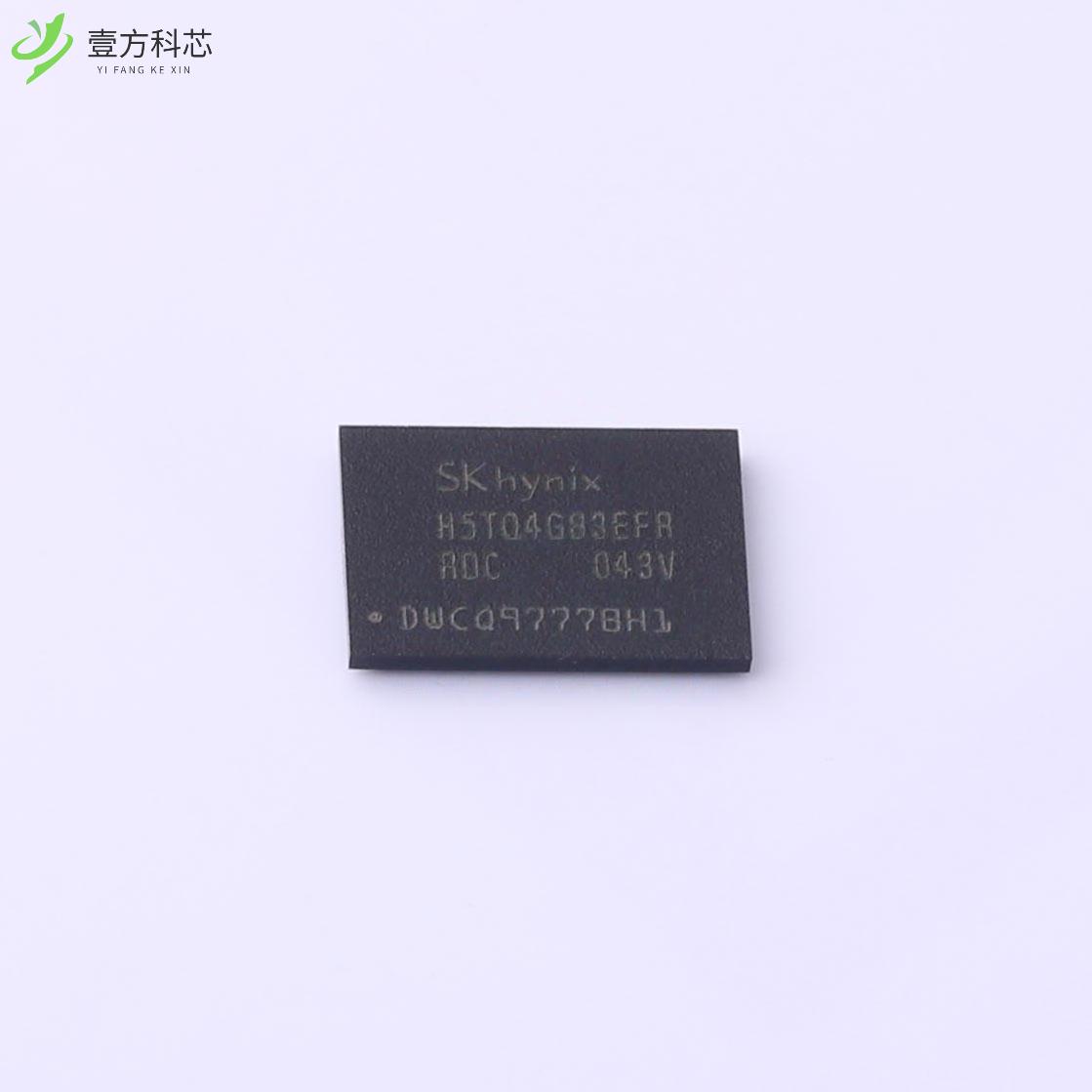 原厂原装H5TQ4G83EFR-RDC H5TQ4G83EFR-RDC全新正品