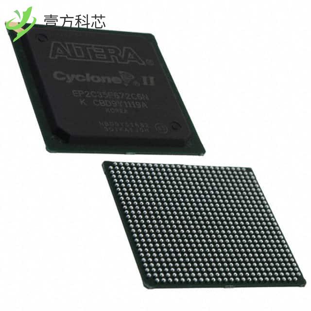 原厂原装EP2C35F672C6N IC FPGA 475 I/O 672FBGA全