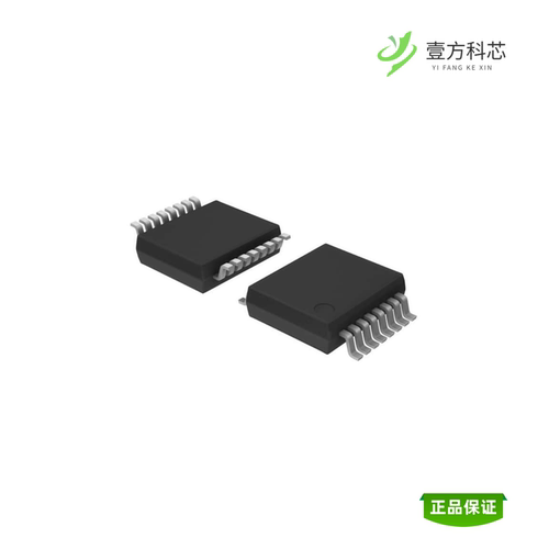 全新正品74HC165DB,112|74HC165BQ,115|74HC165D,653