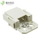 USB HAN MOD MALE PATCH 原厂原装 FOR 09140014601