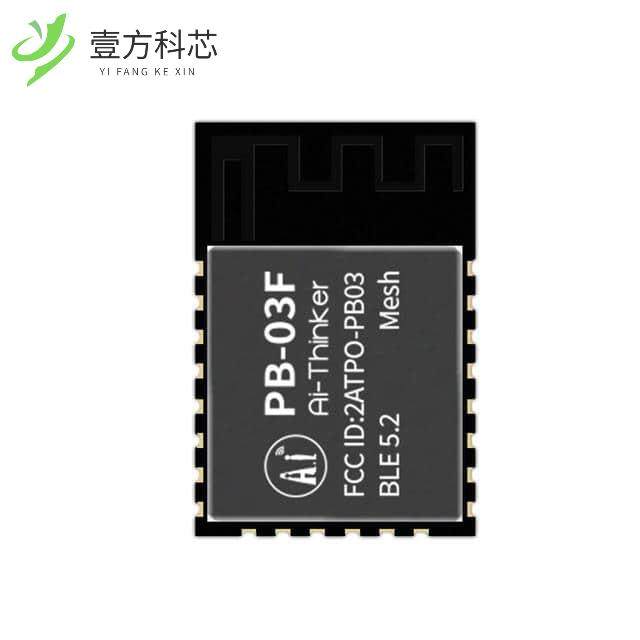 原厂原装PB-03F RF TXRX MODULE BT PCB TRACE SMD