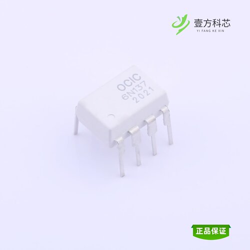 全新正品CY6N137|CY6N137S(TP1)|CY6N138