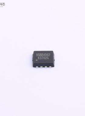 原厂原装HSBB4062 N沟道 40V 33A全新正品