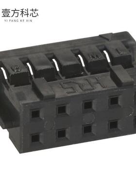 原厂原装DF11-10DS-2C CONN SOCKET 10POS 2MM DUA