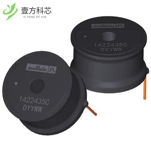 原厂原装1410454C FIXED IND 100UH 5.4A 46 MOHM