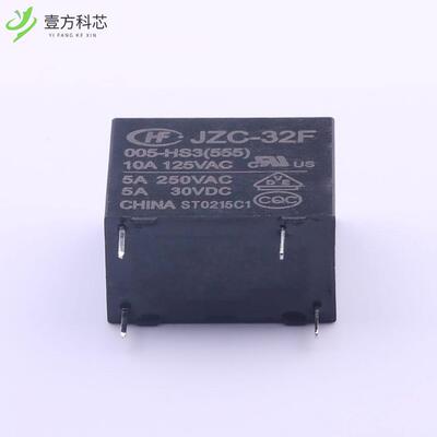 原厂原装JZC-32F/005-HS3(555) JZC-32F/005-HS3(5