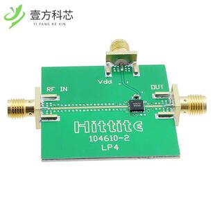 原厂原装106137-HMC370LP4 EVAL BOARD HMC370LP4全