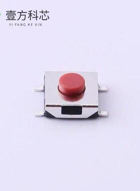 原厂原装TS-1080S-A3B3-D1 轻触开关6.2*6.