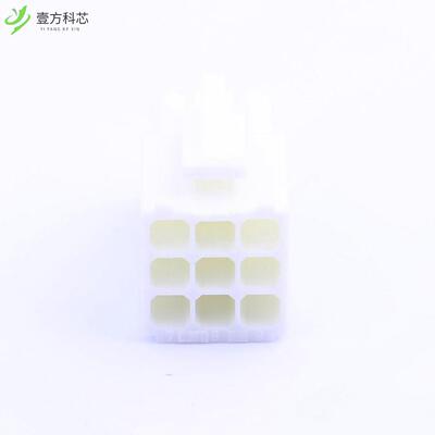 原厂原装ELP-09V 4.5mm 3x3P全新正品