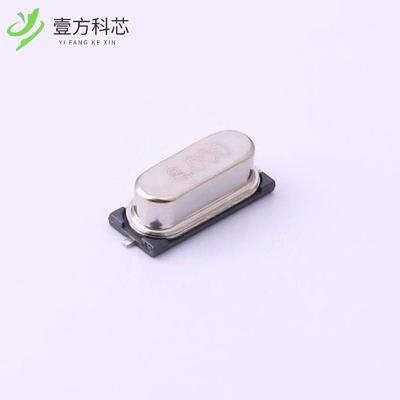 原厂原装TAXM8M2GLFBET2T HC-49SM 8MHz 20pF 30pp