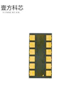 原厂原装VL6180V1NR/1 MOD TIME-OF-FLIGHT 3IN1 1