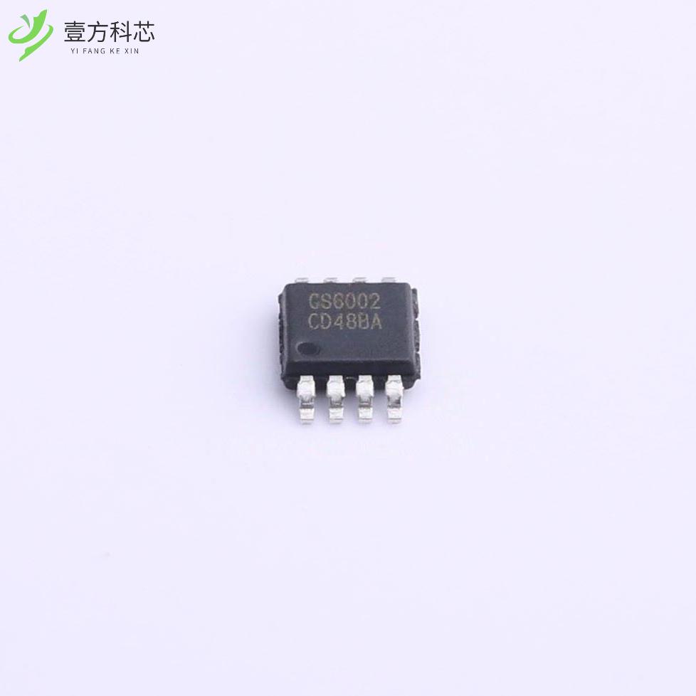 原厂原装GS6002-MR GS6002 MSOP-8全新正品