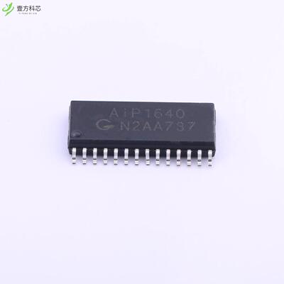 原厂原装AiP1640 AiP1640全新正品