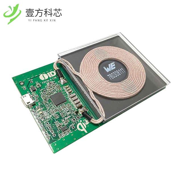 原厂原装P9038-R-EVK EVAL KIT FOR P9038全新正品