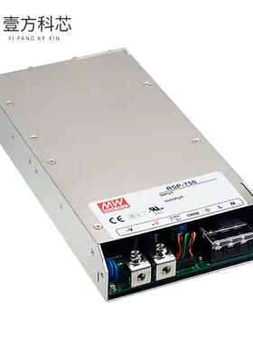 原厂原装RSP-750-15 AC/DC CONVERTER 15V 750W全新正品
