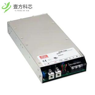 原厂原装 750W全新正品 15V 750 RSP CONVERTER