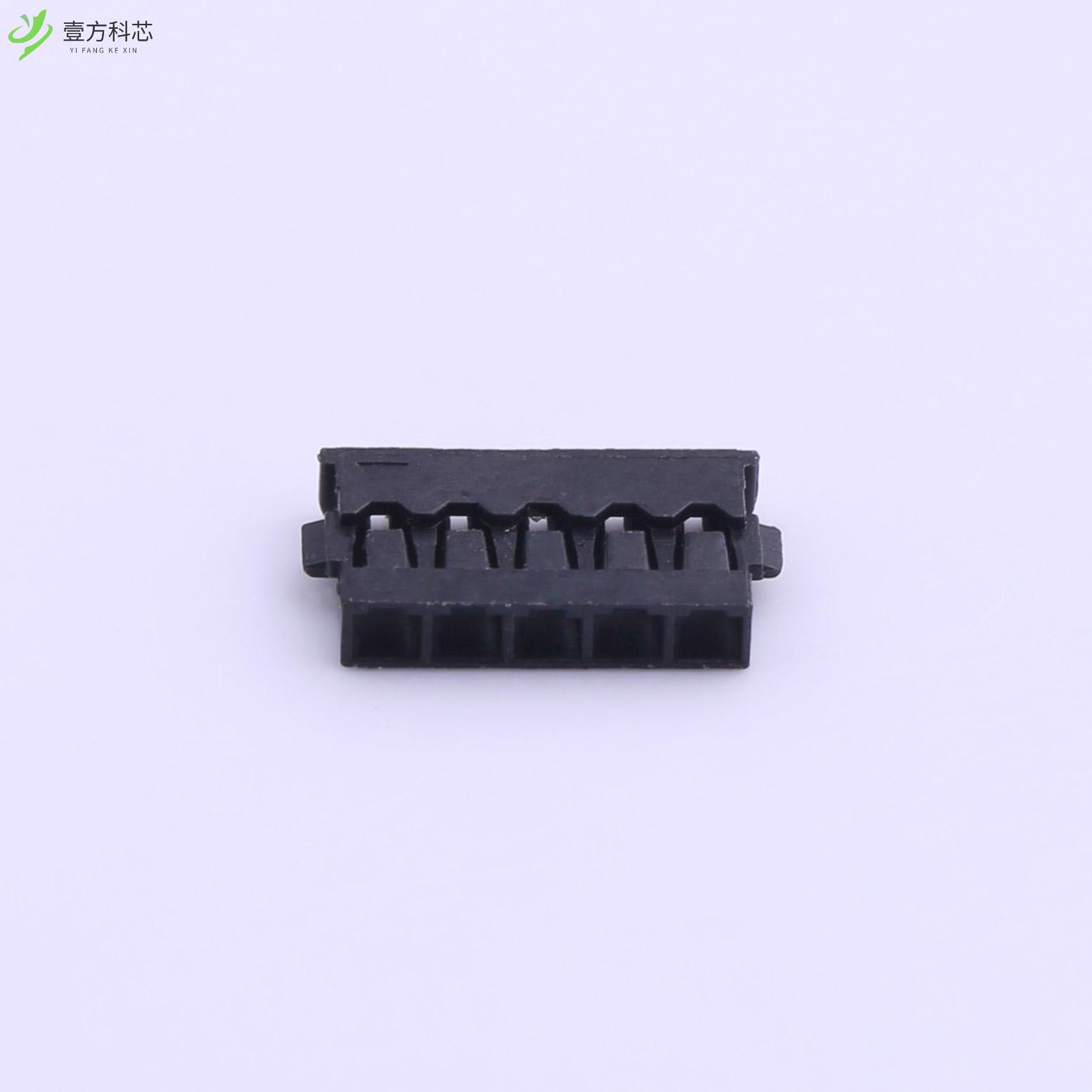 原厂原装A1201H-5P 1.2mm 1x5P全新正品