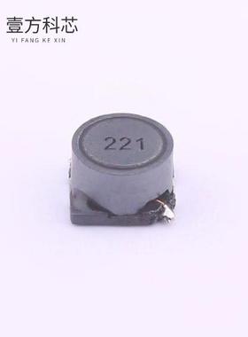 原厂原装YSLF7045-221M 220uH ±20% 330mA 624mΩ全新正品