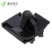 CLIP HSG 070 原厂原装 FOR 368165 全