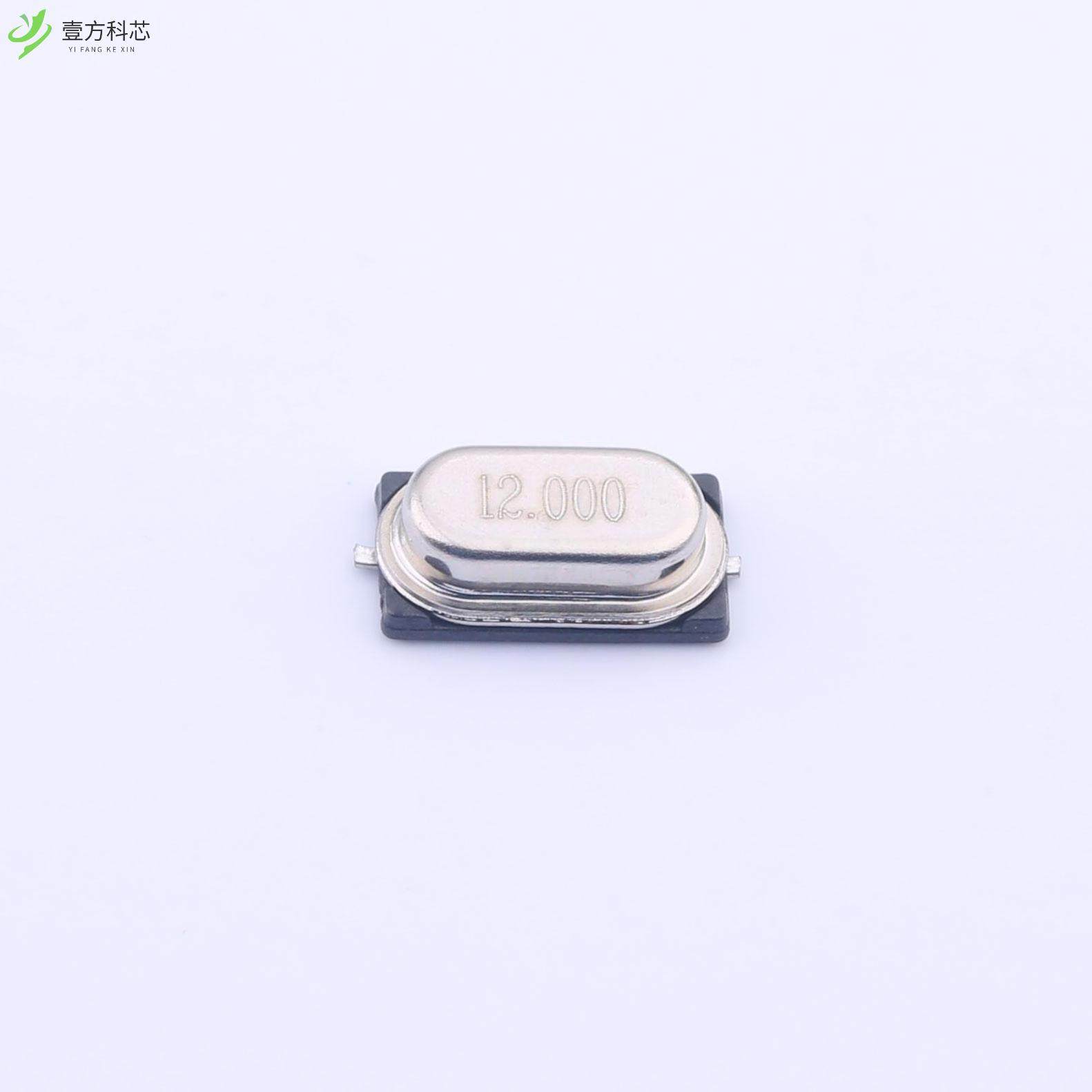 原厂原装12M 20PF 10PPM 12MHz 20pF 10ppm全新正品