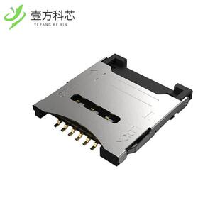 HINGED SIM SIM7200 原厂原装