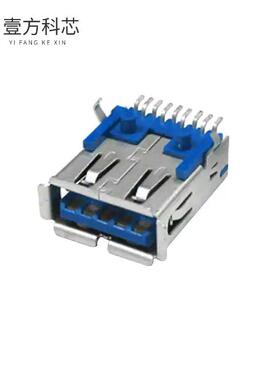 原厂原装692122030100 CONN RCPT USB3.0 TYPEA 9P