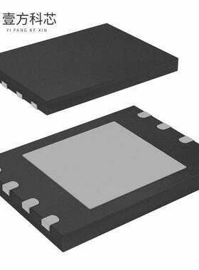 原厂原装S25FL127SABNFB100 IC FLASH 128MBIT SPI