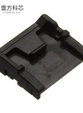 原厂原装5051480408 2.0 FPC TO BOARD CONN PLUG