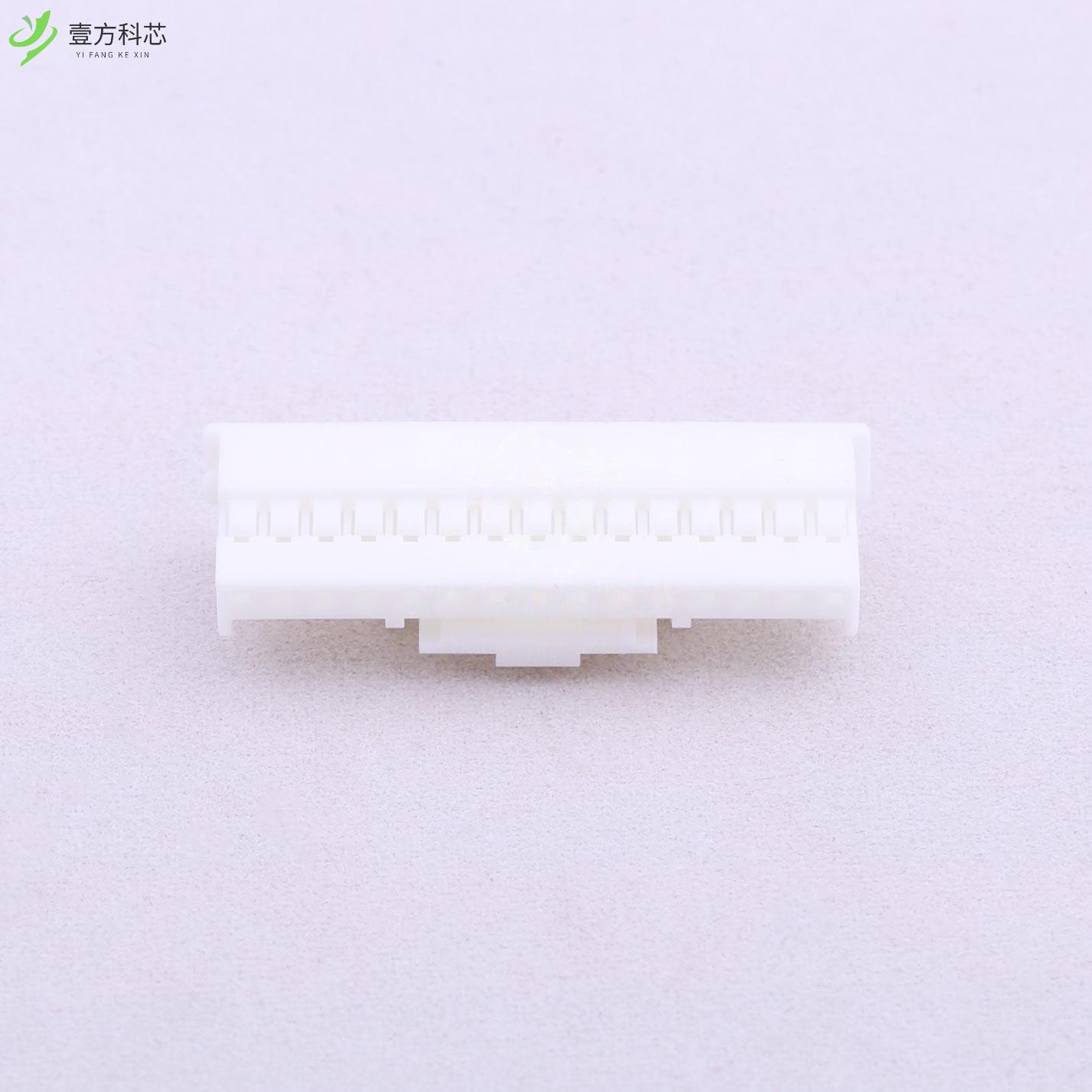 原厂原装PARP-15V 2mm 1x15P全新正品