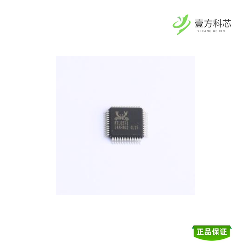 全新正品RTL8231-GR|RTL8305NB-VB-CG|RTL8304MB-CG